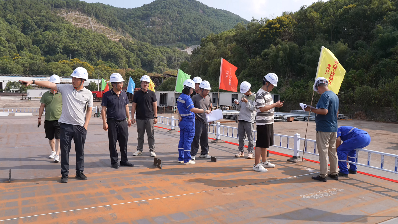 國企動態  驗收完成，首批青城大橋主橋鋼箱梁構件將于9月7日陸續運抵現場！4.png